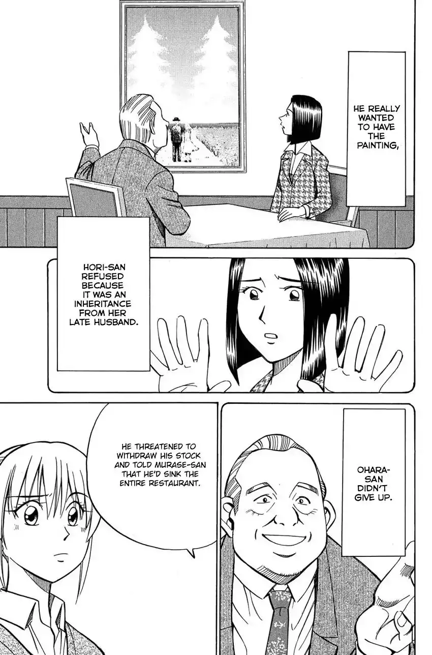 Q.E.D. - Shoumei Shuuryou Chapter 51.1 30